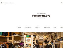 Tablet Screenshot of factory079.jp
